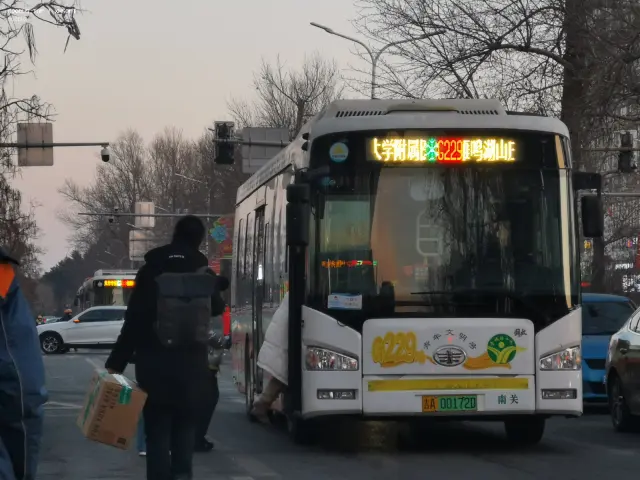 吉A 00172D