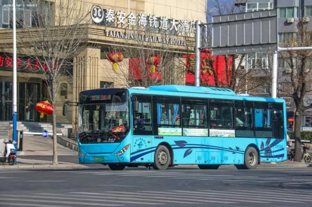 鲁J03970D