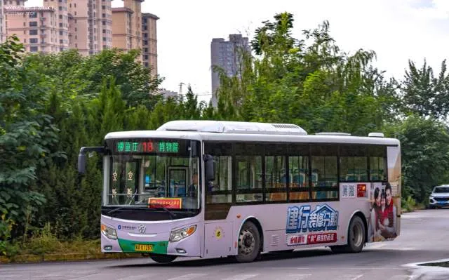 冀A0128X