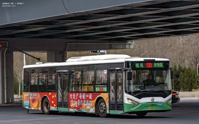 冀A34117D