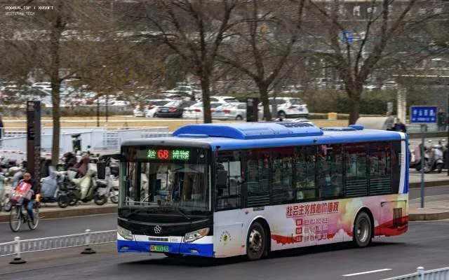 冀A03533D