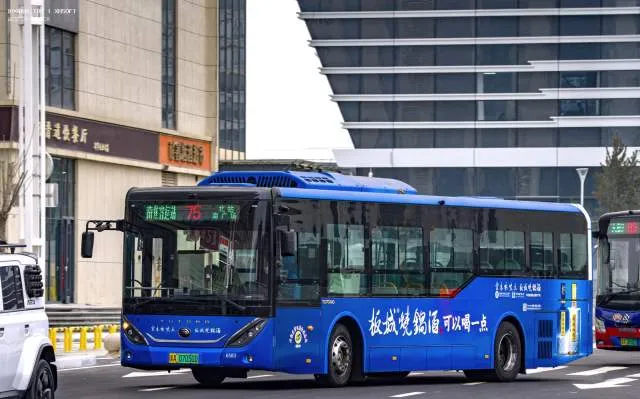 冀A07050D
