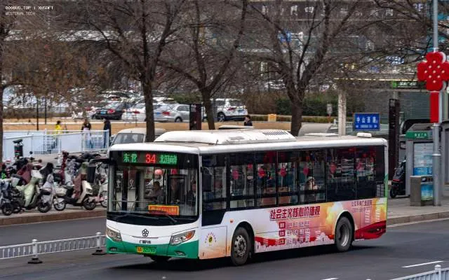 冀A32579D