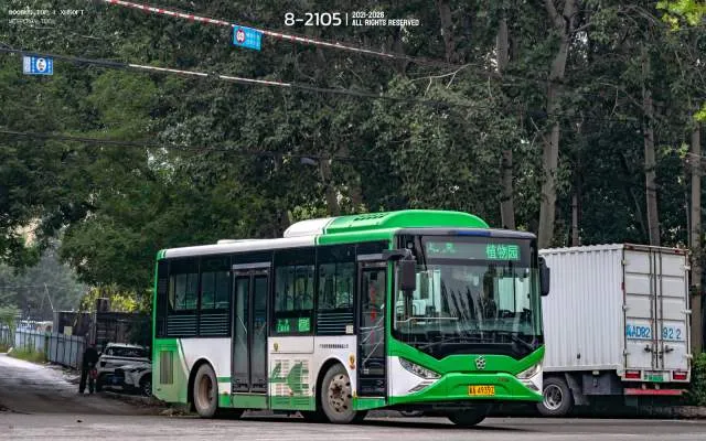 冀A4939Z