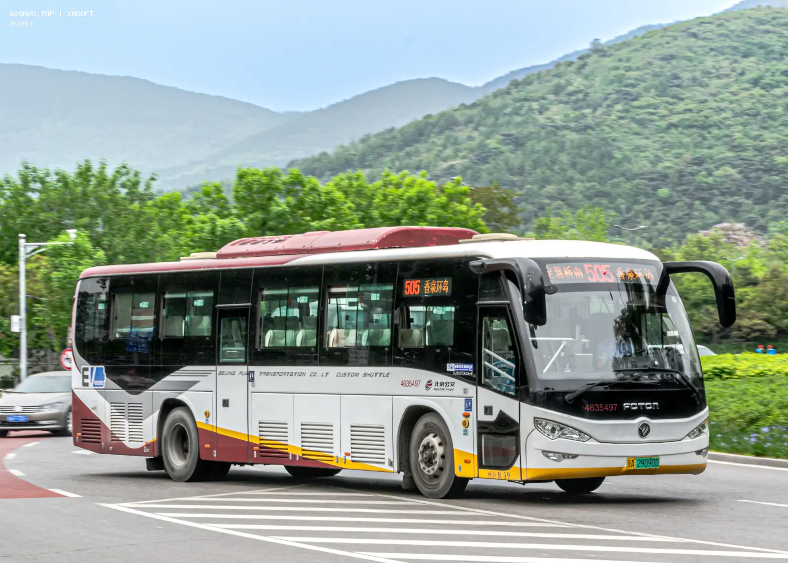 Bus Archive