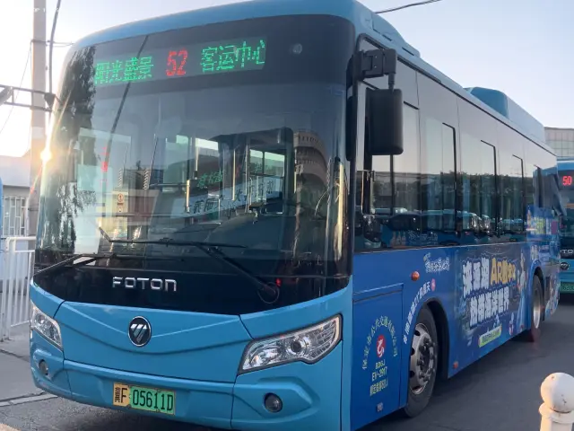 冀F 05611D