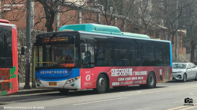 豫C F1290