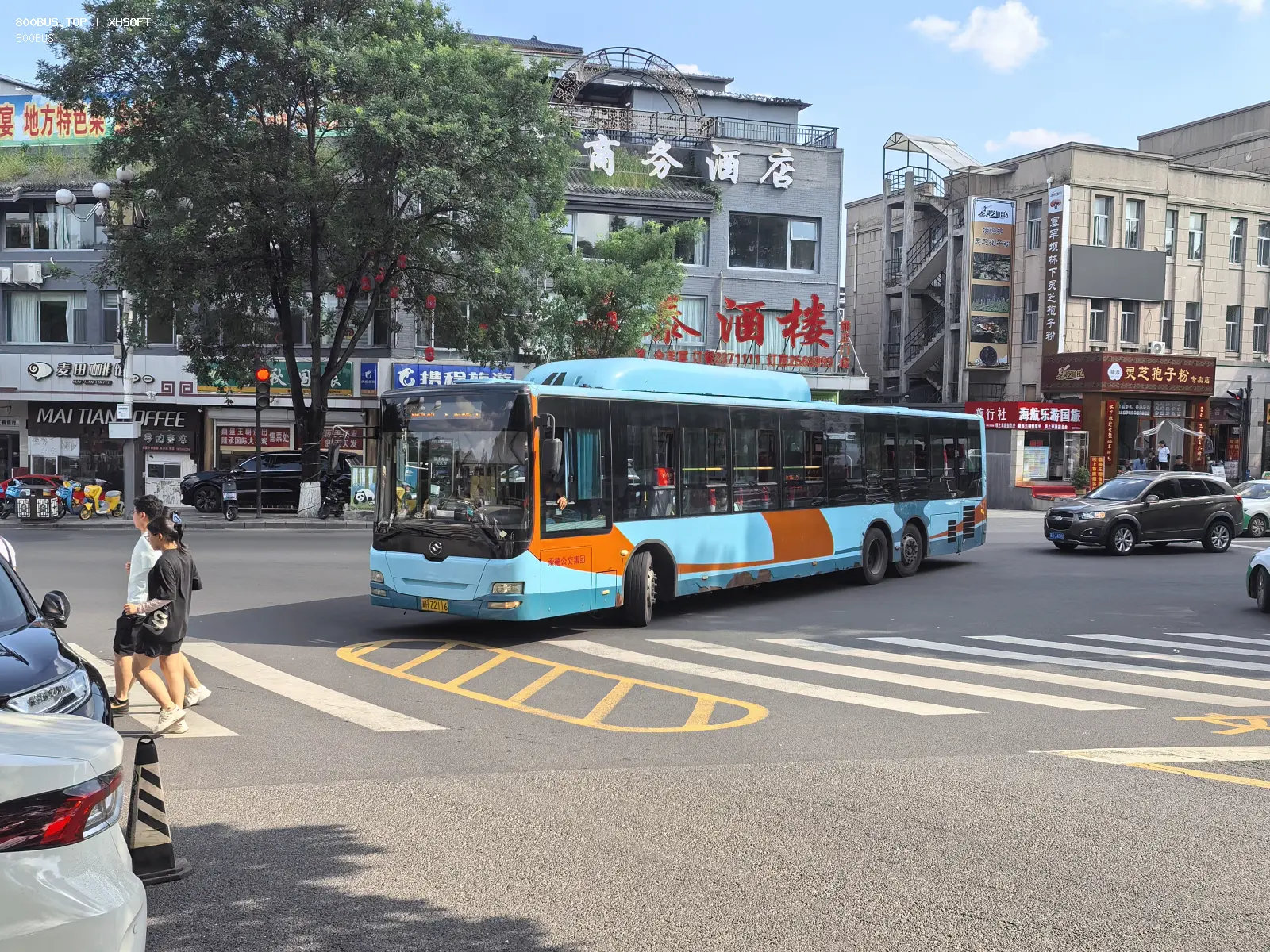 Bus Archive