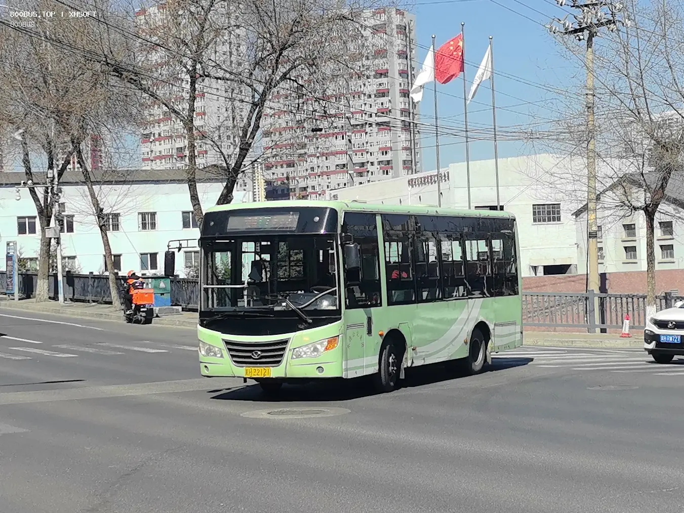 Bus Archive