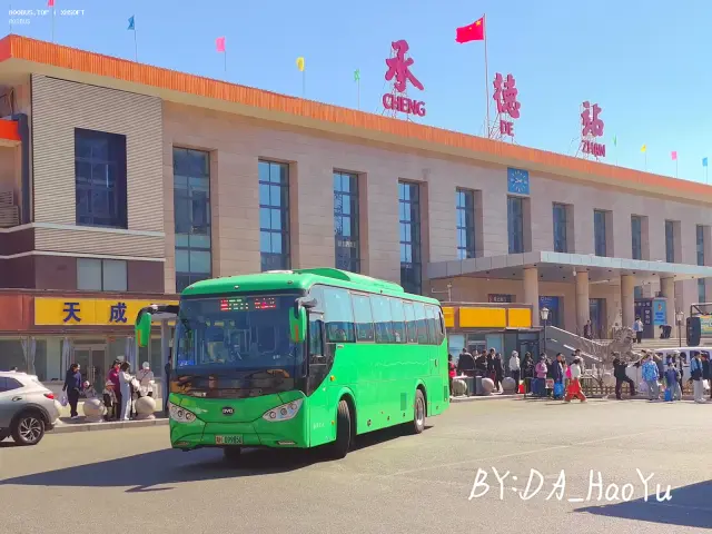 800BUS