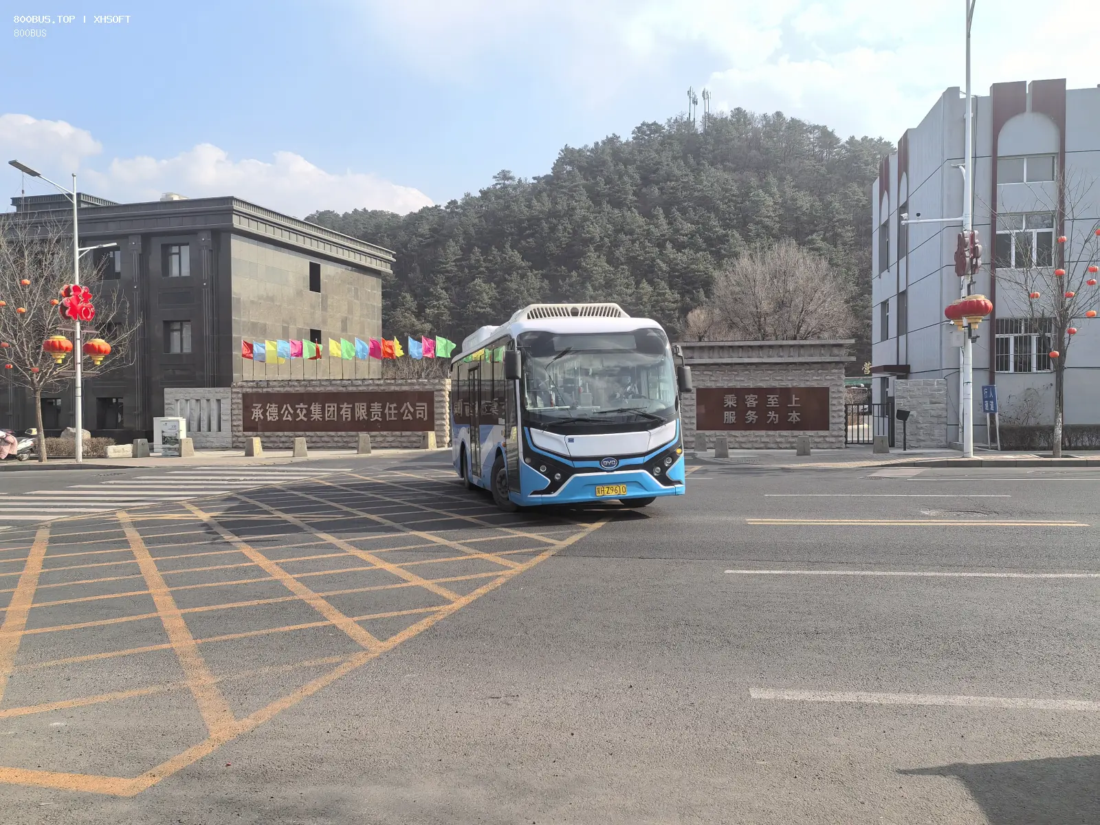 Bus Archive