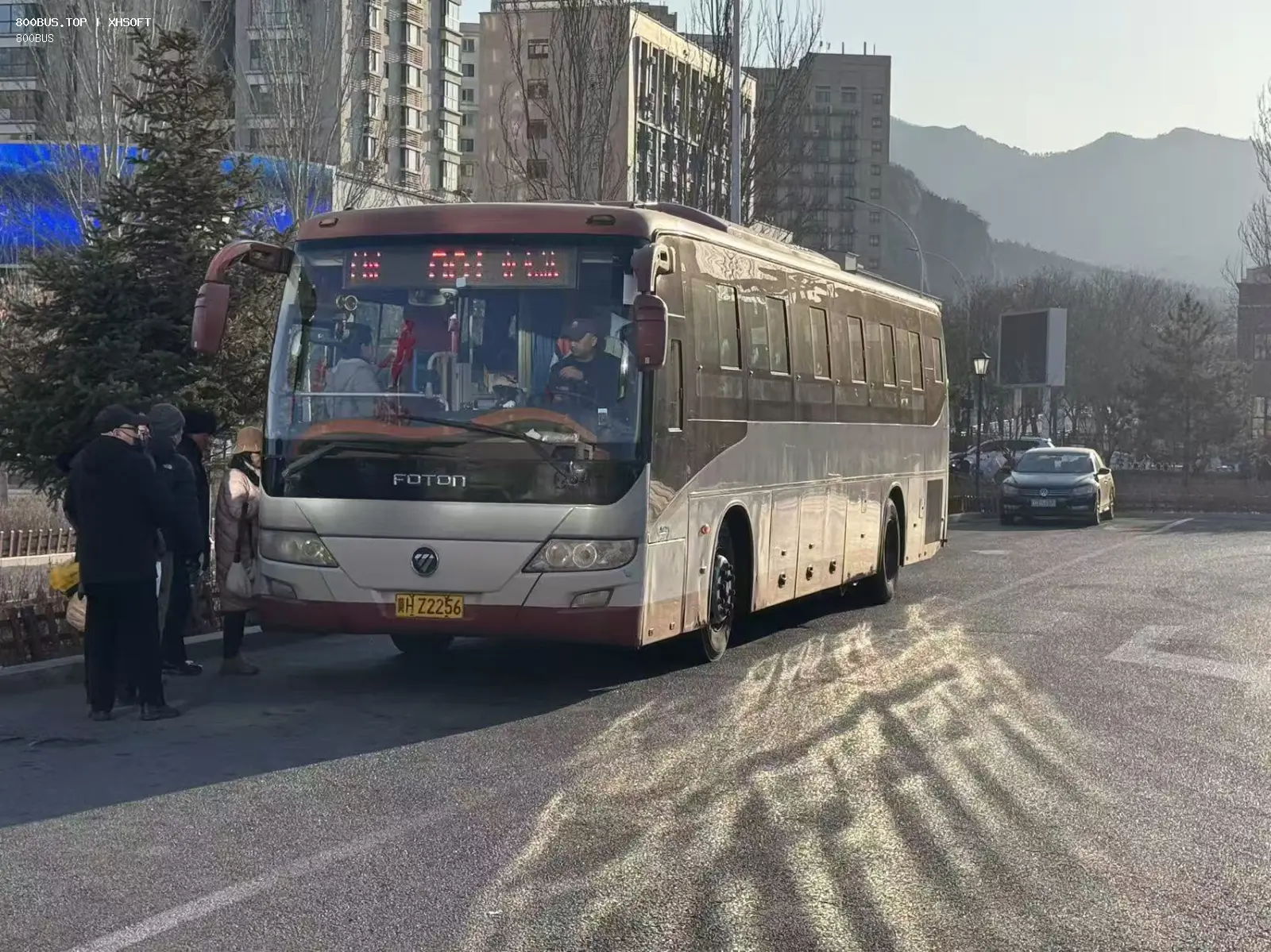 Bus Archive