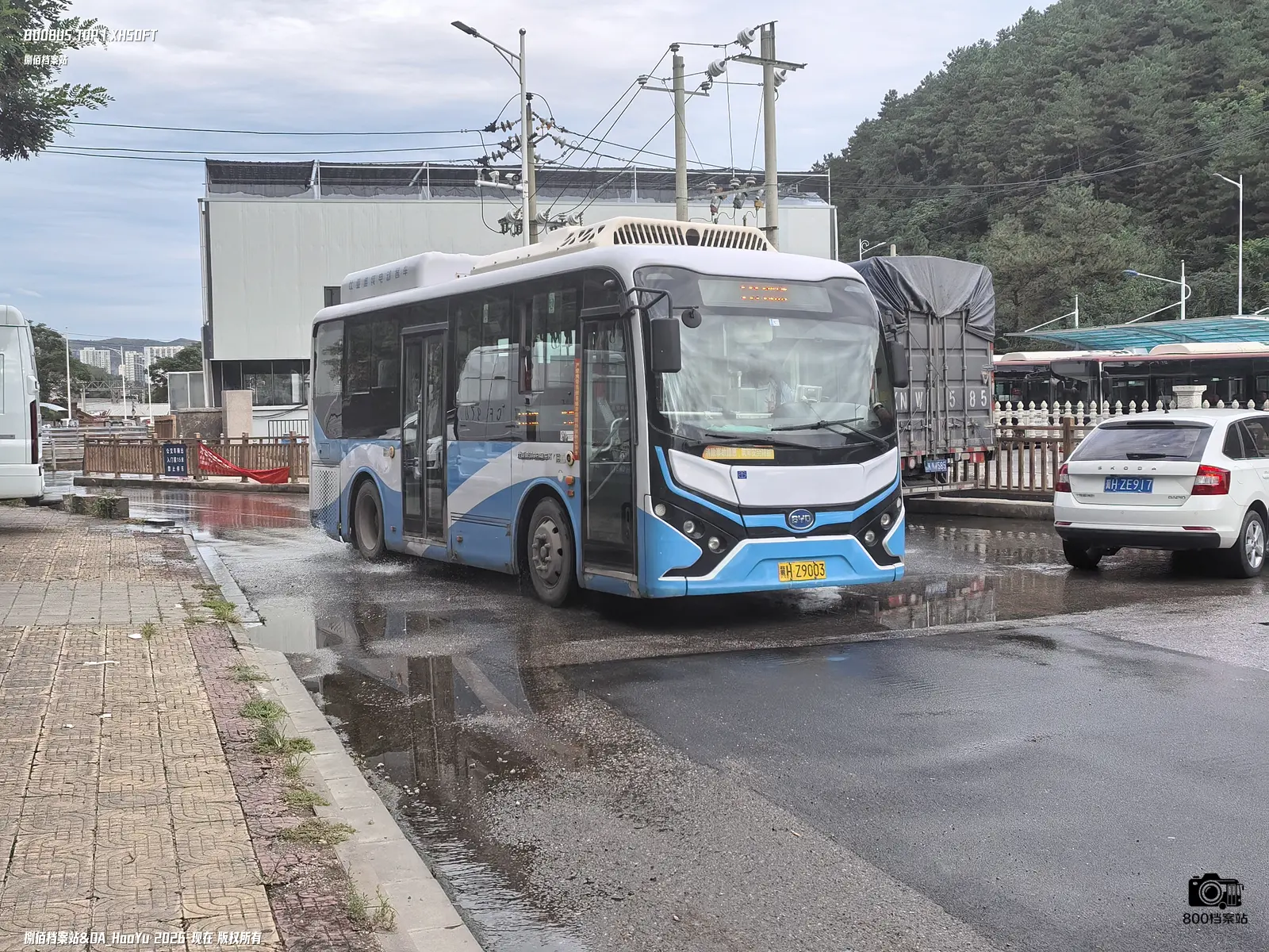 Bus Archive