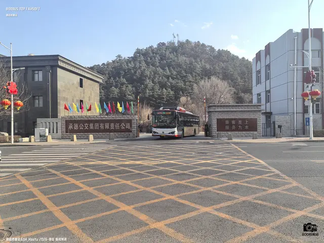 冀H 43402