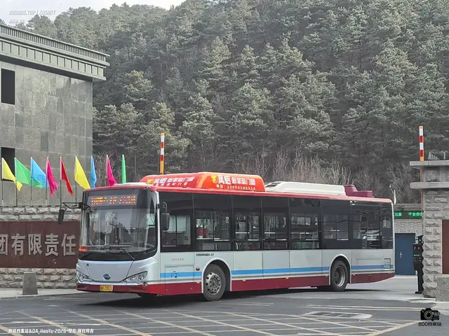 冀H Z3001