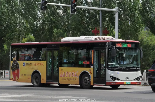 冀H 05510D