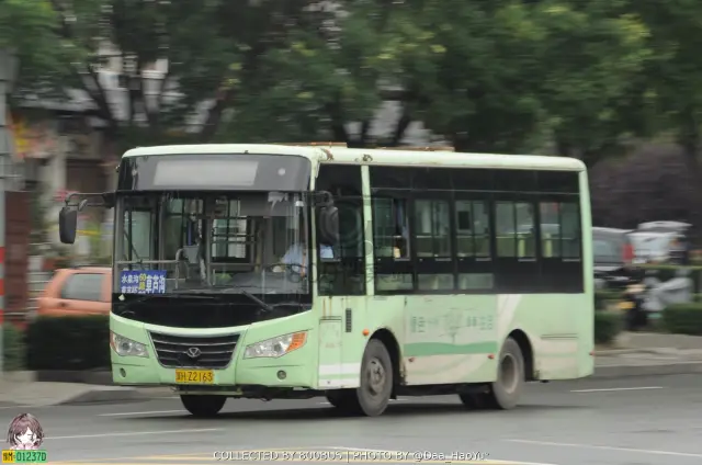 冀H Z2163