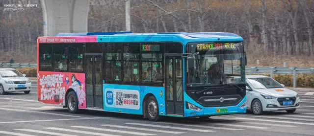 鲁A05789D