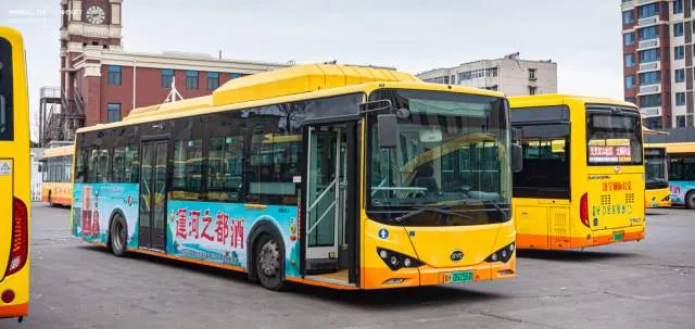 鲁H06256D