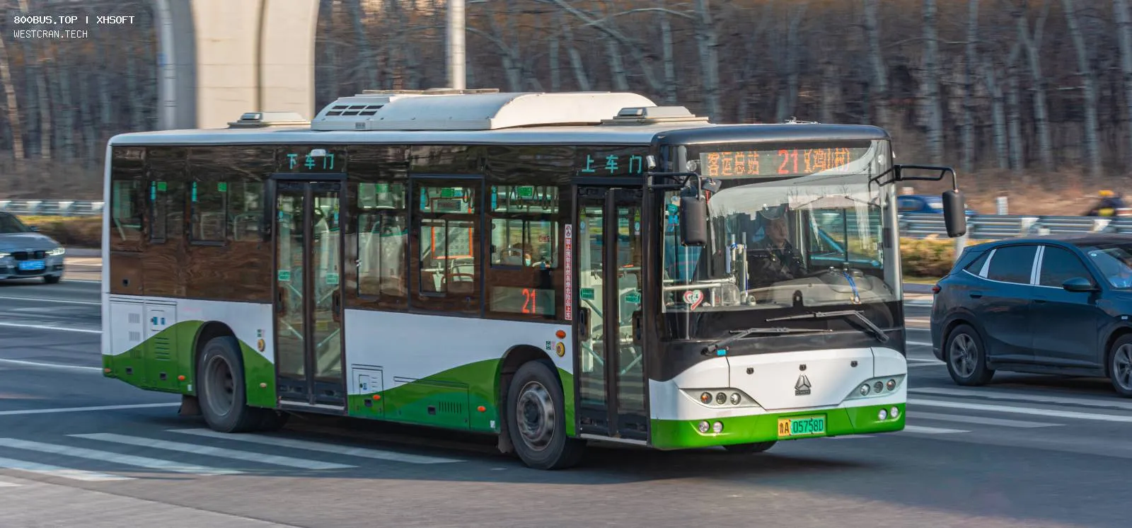 Bus Archive