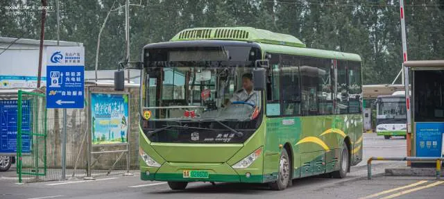 鲁A02860D