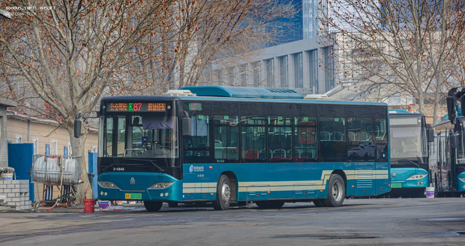 Bus Archive
