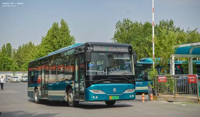 鲁A01275D