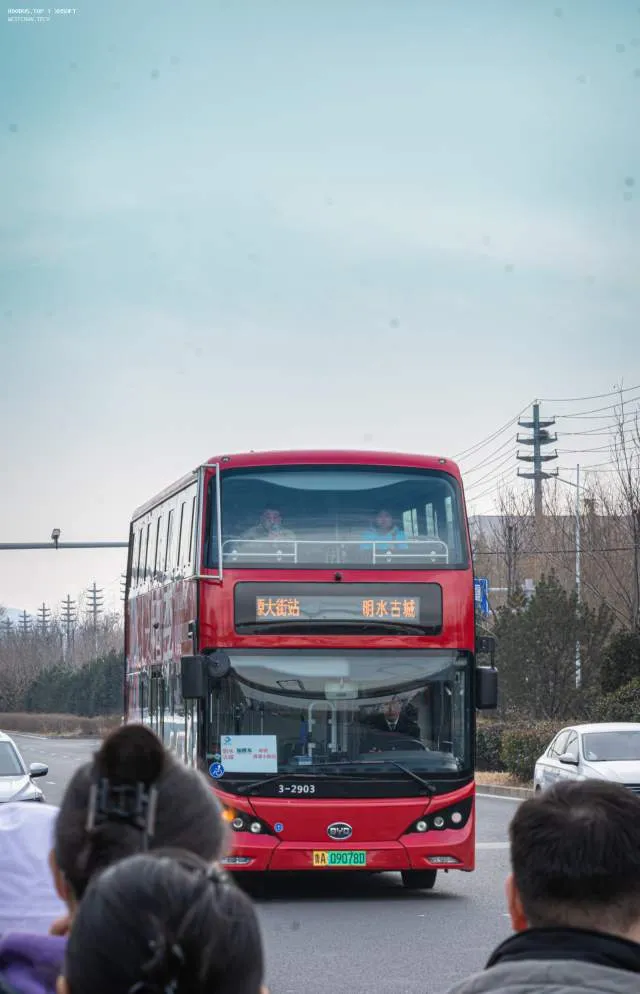 鲁A09078D