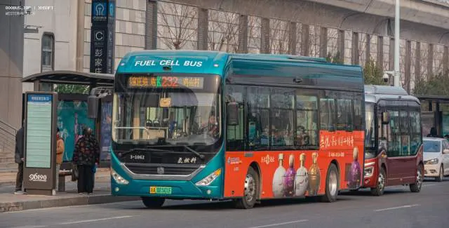 鲁A08501F
