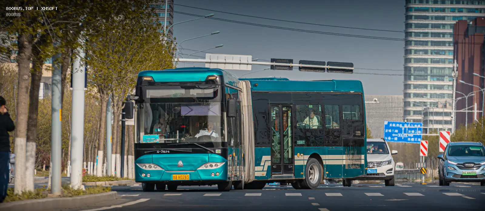 Bus Archive