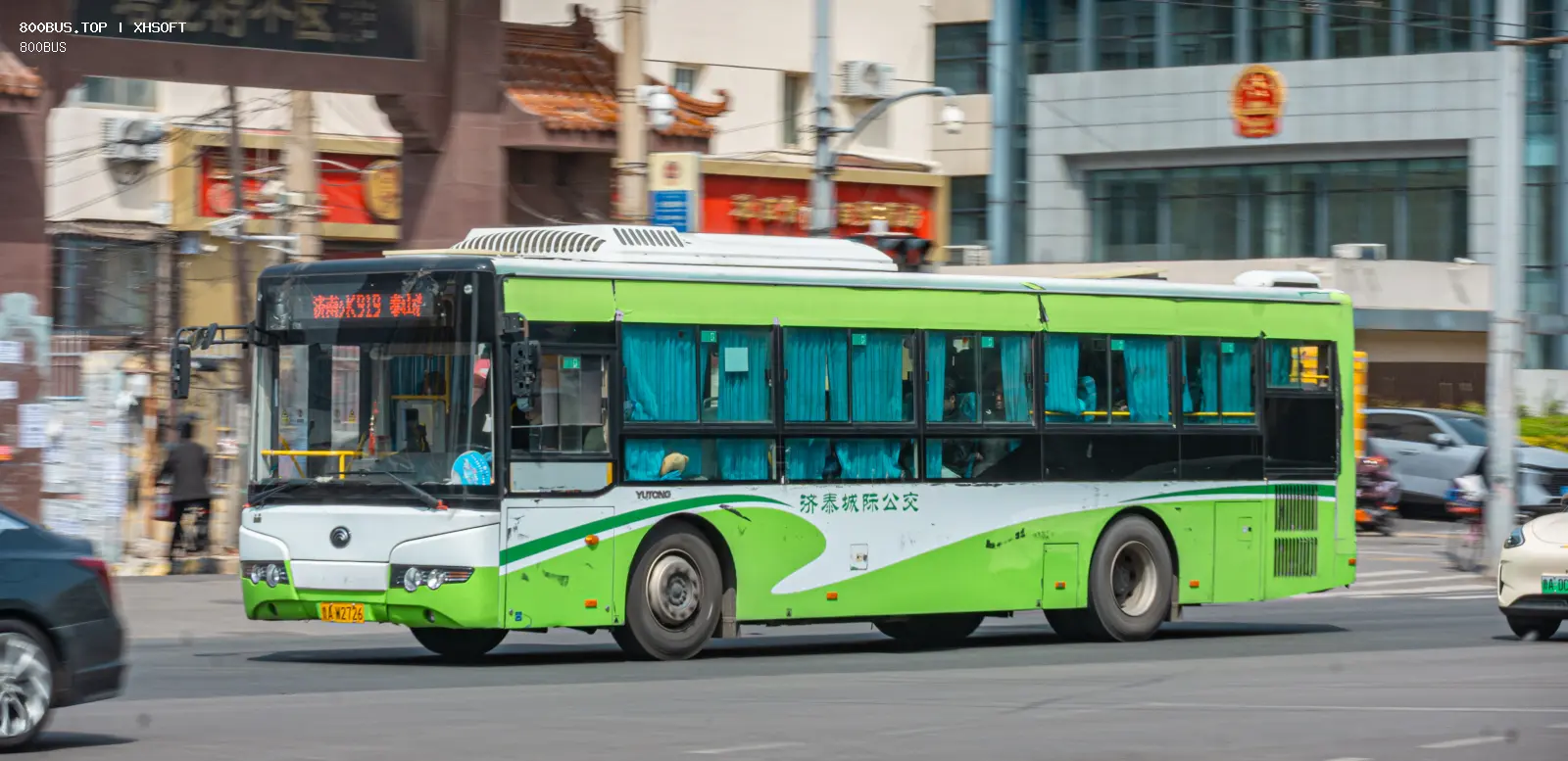 Bus Archive