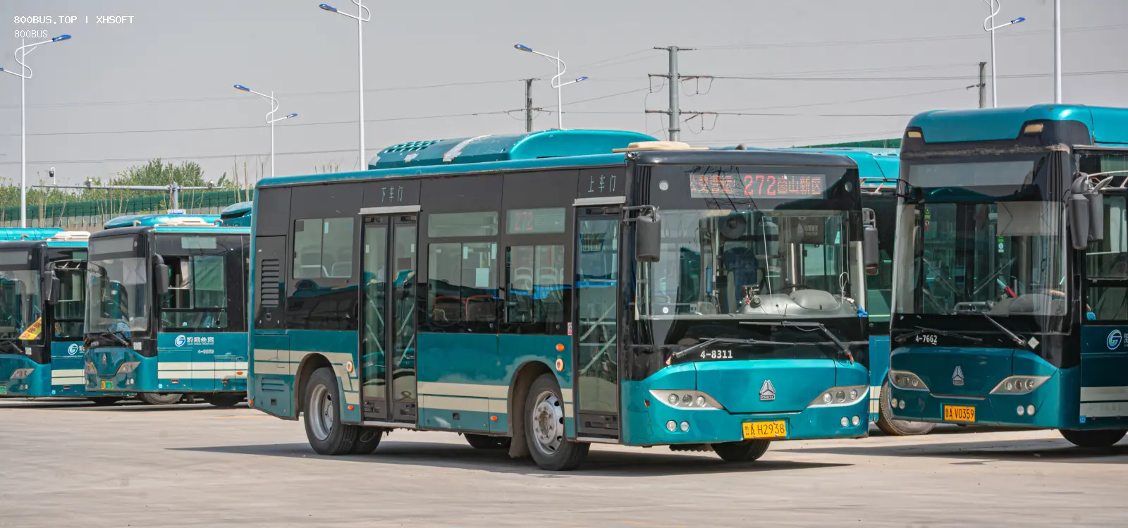 Bus Archive
