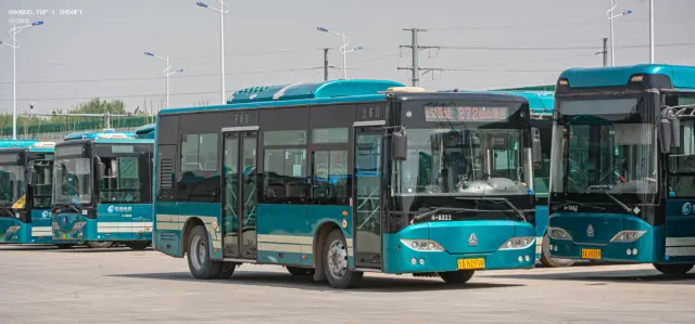 鲁A H2938