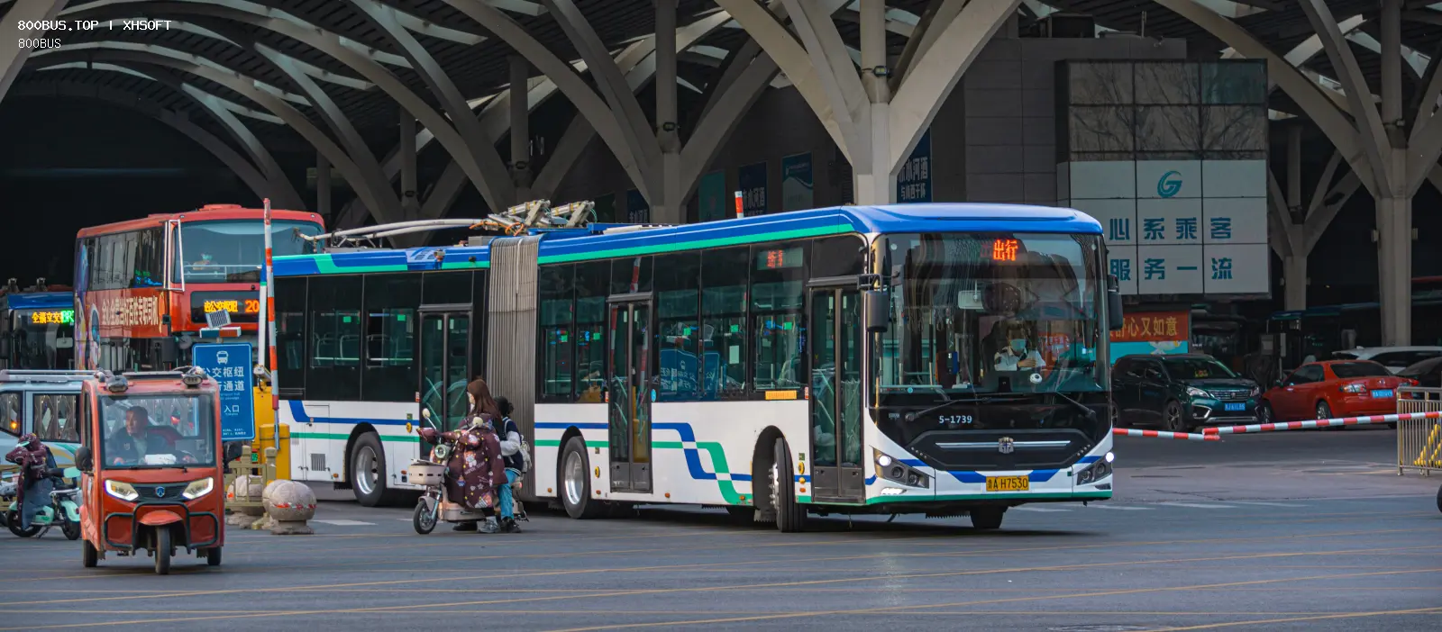 Bus Archive