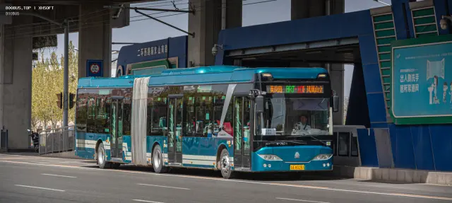 鲁A V0283
