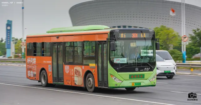 鲁A76368D