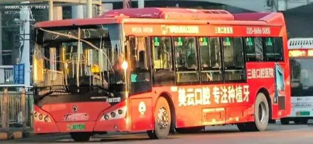 粤A32737D