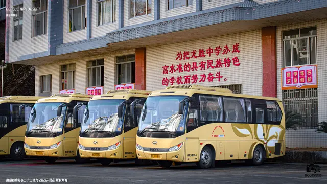 桂C P1189
