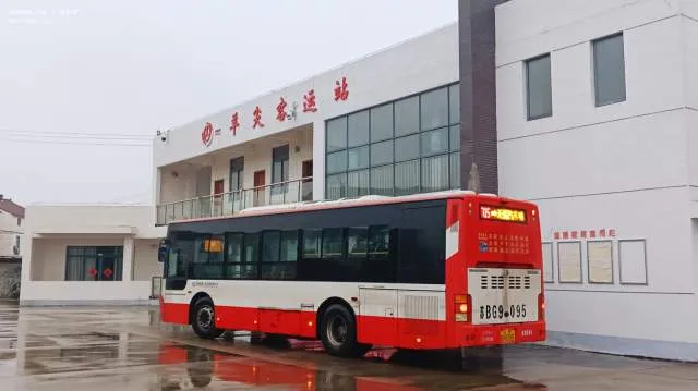苏B·G9095