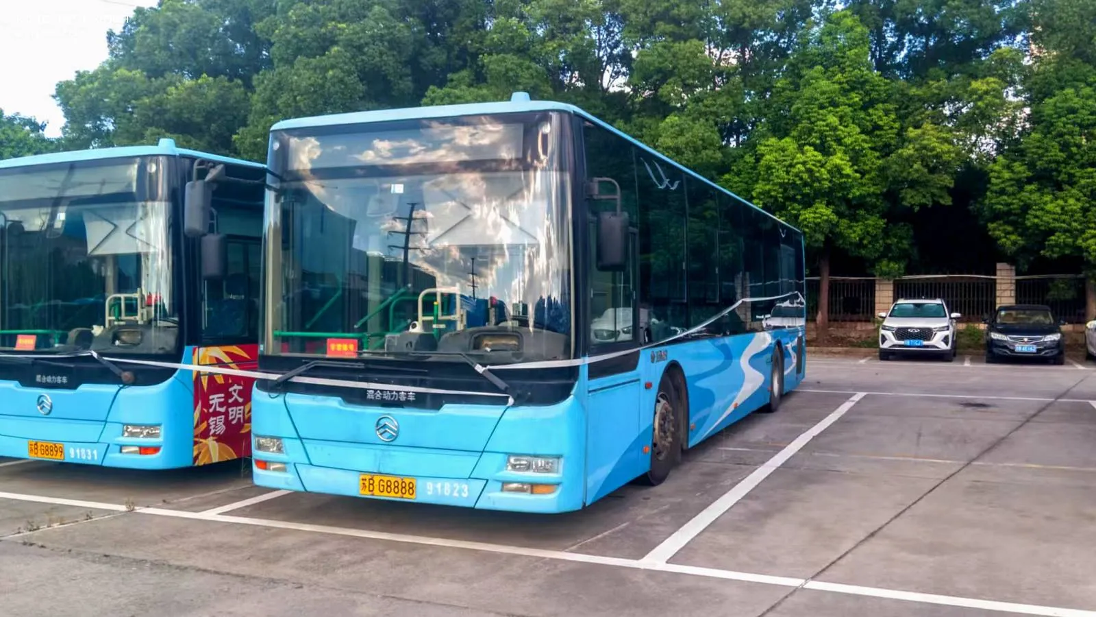 Bus Archive
