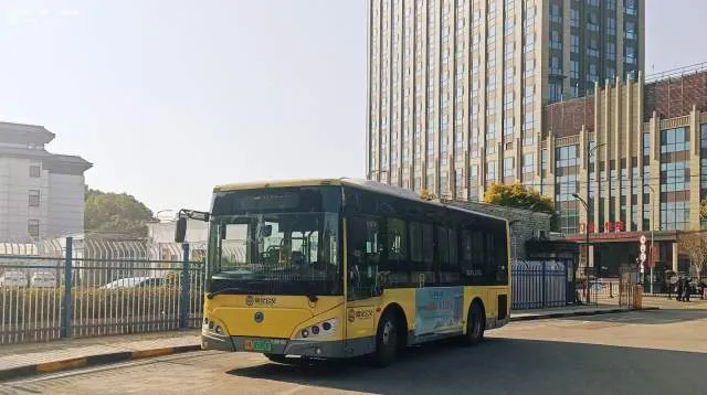 沪A·05063F