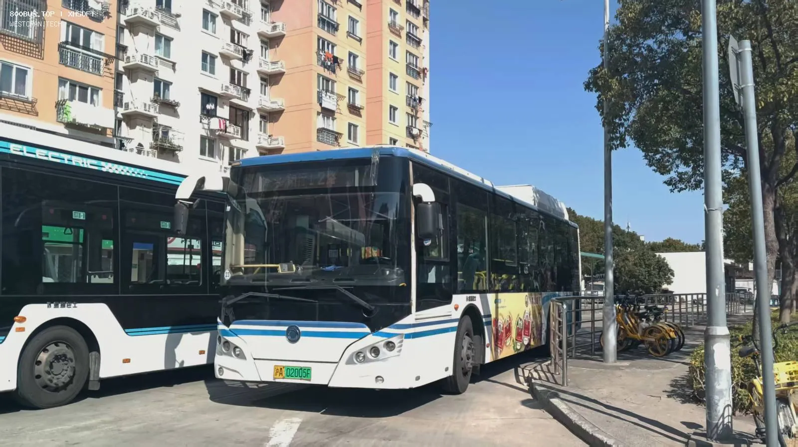 Bus Archive