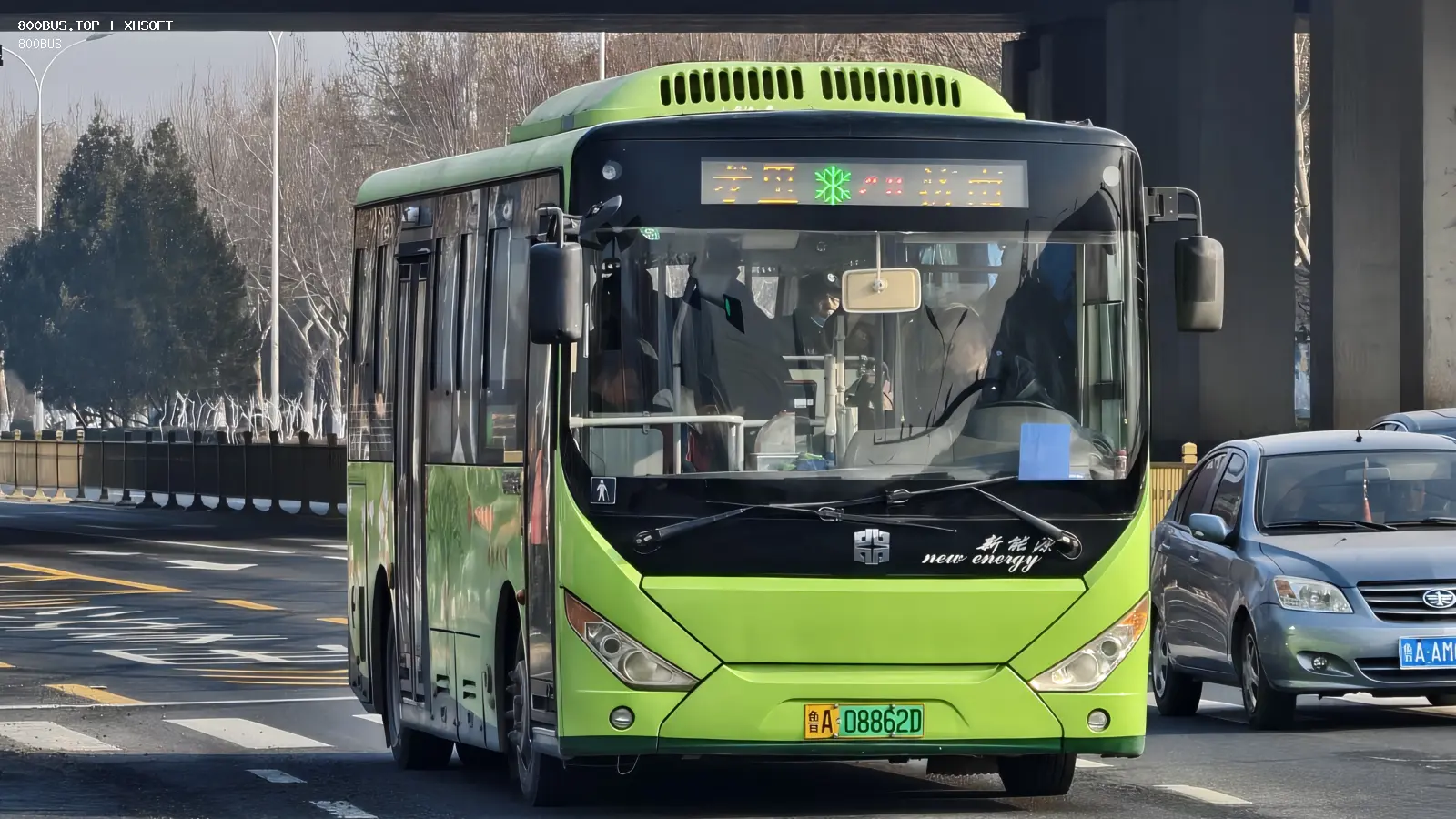 Bus Archive