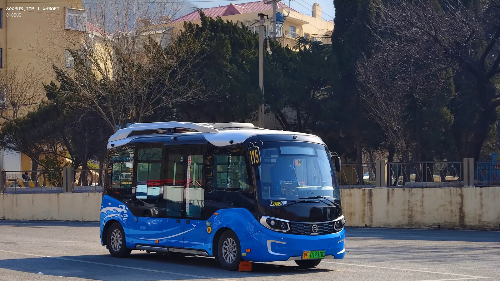 Bus Archive