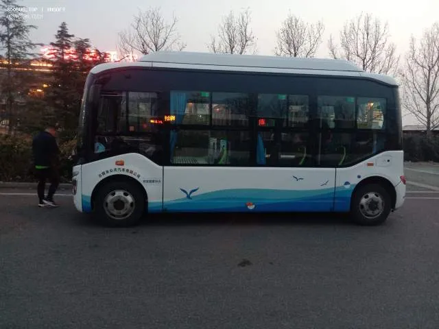 鲁L·05775D
