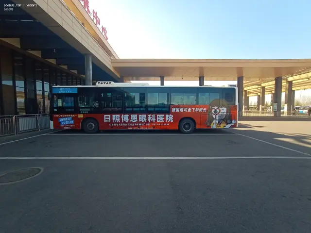 800BUS