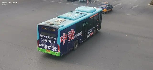 皖B 55437