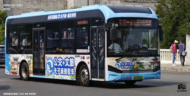 苏A 09527D