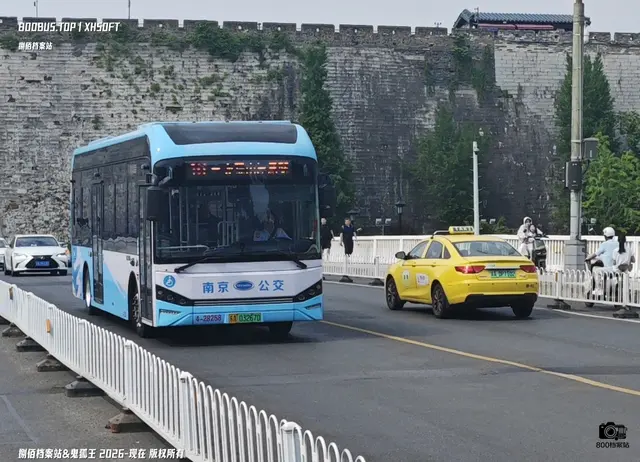 苏A 03267D