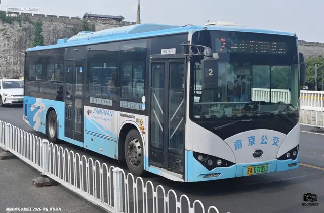 苏A 07105D